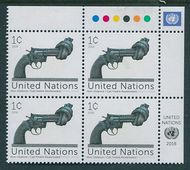 UNNY 1205 1c Knotted Gun Definitive Inscription Block unny1205ib